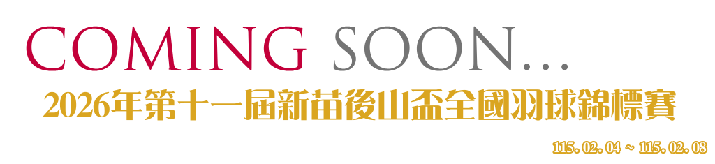 banner-11502.png